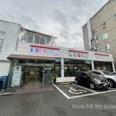 선학동함흥냉면