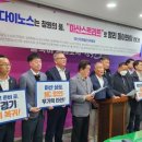 3110 이지희 미디어 융합 독서 6주차 이미지