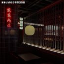 용용선생 대구광장코아점 네이버블로그