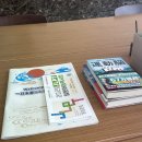 일본어(심화) | 일본어 회화 학원 2회차 후기.. 근데 이제 오타쿠를 곁들인