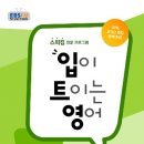 모루도서관 배움방 이미지