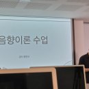 나를 발견하는 작곡 이미지