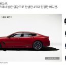 헤리티지모터스