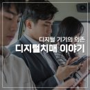 탄방정신건강의학과의원 이미지