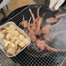 허스테이 이미지