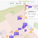 복정2어린이집 이미지