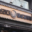 수원-1835 이미지