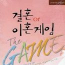 도서출판 아이즈