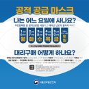 2층우리약국 이미지