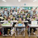 강서초교 이미지