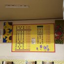 야생마식당 이미지