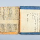 예천박물관 이미지