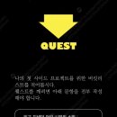 나의 첫 책 만들기 프로젝트 이미지