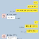 과일의숲 안양점