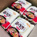 오뚜기 콜라겐라면 글루텐 무첨가 건강한 라면