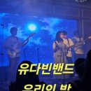 더생각하는학원