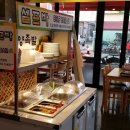 영양족발 이미지