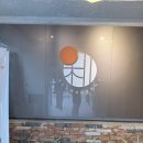 해누리 | 경기 광주 초월 한정식 맛집 해누리 내돈내산 방문후기