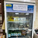 왕미가람