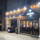 거여역1번출구(앞) 이미지