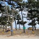 너와나 야영장 이미지