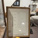 서정찻집