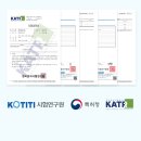 안전세탁소 이미지