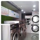 부경크린 이미지