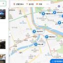 우성보석사우나 이미지