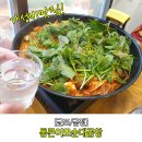 통큰이모순대곱창 이미지