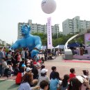 강서어린이공원 이미지