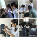 뷰티야미 이미지