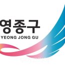 무주-비상-08 투어코리아
