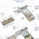 힐데스하임어린이집