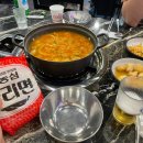 김치도가 독산역점