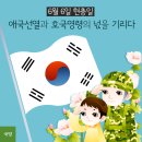 온누리정신과의원 이미지