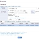 법무사최재민사무소 이미지