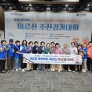 주산 이미지