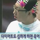 VIP 휘트니스 이미지