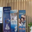 남악약국 이미지