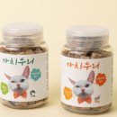 두리치킨 - 서귀포시 | 두리치킨