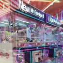 팡야팡야뽑기방 이미지