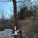 저녁) 행복 나침반 사주명리학 | [봉인사 템플스테이] 1박2일 사주 명리로 내 인생 방향과 컨셉잡기