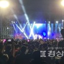울주피크닉콘서트 <유월음악회> 이미지