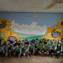 대덕프라자약국 이미지