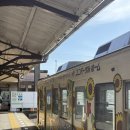 칸 | [일본/다카마쓰]고토히라 시키시마칸 료칸 후기! (가이세키석식, 조식, 유카타, 야식, 온천)+고토히라궁