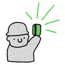 스테이용담 이미지