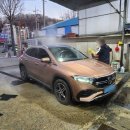 세일세차장 이미지