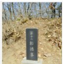 금남면사무소 이미지