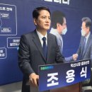 익산시장 이미지